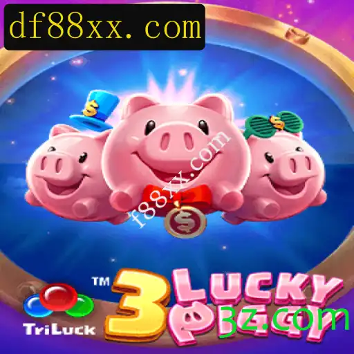 Explorando o Universo de 3LUCKYPIGGY: Uma Nova Experiência de Jogo