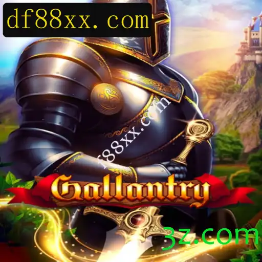 Descubra o Universo de 'Gallantry': Um Mergulho no Mundo Vitorioso dos Jogos