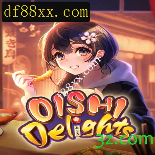 Descubra o Mundo de Sabor e Estratégia com OishiDelights
