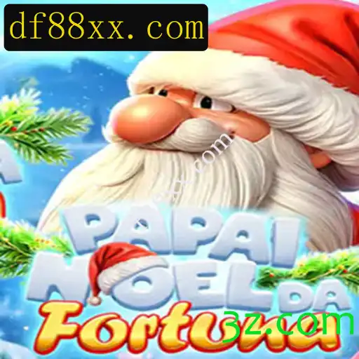 Descubra PapaiNoeldaFortuna: Um Novo Jogo de Emoção e Estratégia