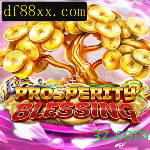 Explorando o Universo de ProsperityBlessing: Um Guia Completo