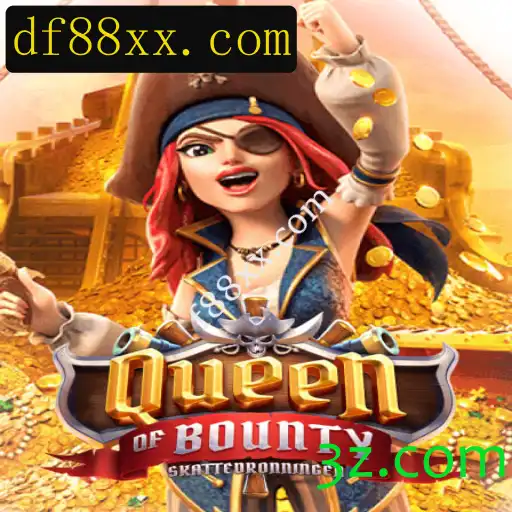 Explorando o Fascinante Mundo do Jogo QueenofBounty
